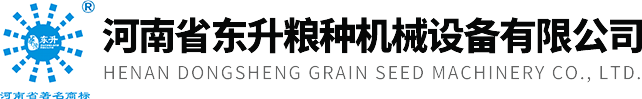 河南省678体育有限公司